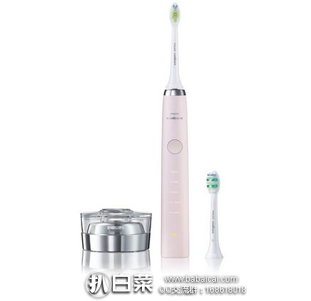 philigu095rcuahanban-3