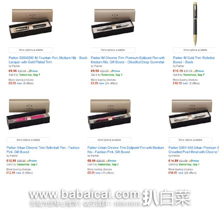 英国亚马逊:Parker 派克 金盒特价专场,多款Parker 派克钢笔降至好价,3折起!