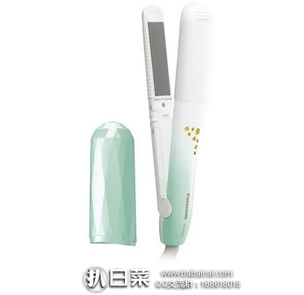 qianzishou095rcuahanban-2