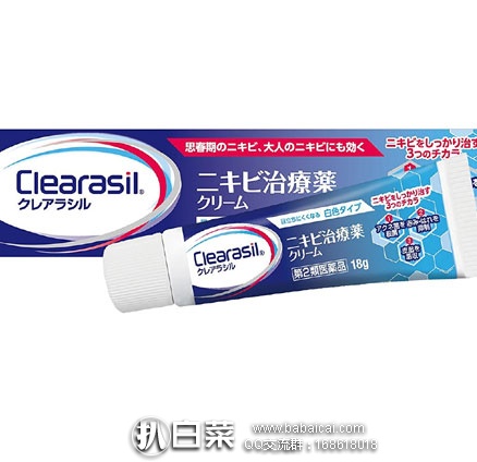 qudouo095rcuahanban-2