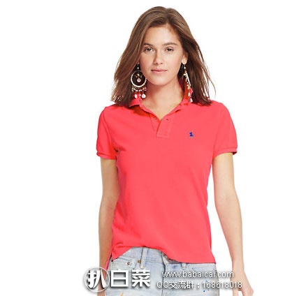 ralphofo095rcuahanban-5