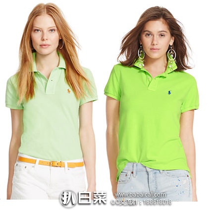 ralphofo095rcuahanban-9