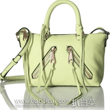 Rebecca Minkoff 瑞贝卡明可弗 Micro真皮单肩手提包 原价5,现历史低价.06,到手仅¥517