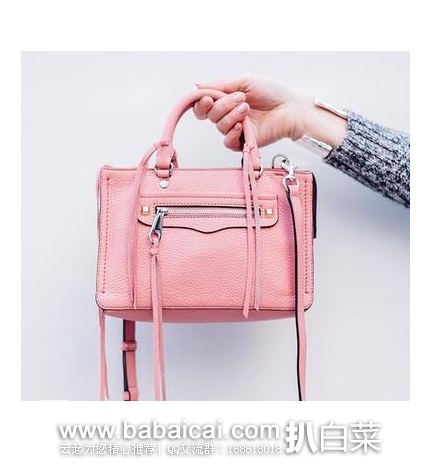 Rebecca Minkoff 官网：瑞贝卡明可弗 女士真皮单肩包斜挎包 原价5，现历史新低，到手约￥620