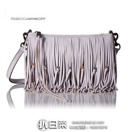 Rebecca Minkoff 瑞贝卡明可弗 Finn Cross-Body Bag 真皮流苏单肩包 降至.45