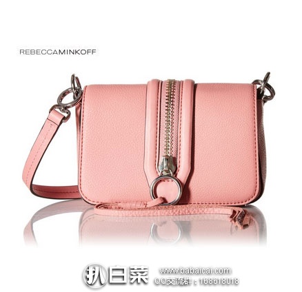 Rebecca Minkoff 瑞贝卡·明可弗 女士 真皮迷你斜挎包 原价$195，现降至$55.75