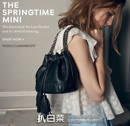 Rebecca Minkoff 瑞贝卡·明可弗 Lexi Micro 女士真皮流苏水桶包 原价5,现降至.04