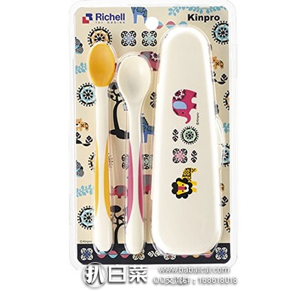 日本亚马逊：Richell 利其尔 Kinpro 动物园系列 限定款 宝宝喂养勺套装   额外8折实付468日元（约￥31）