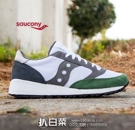 Saucony 索康尼 Jazz 91 男士 复古慢跑鞋 原价,现特价.84