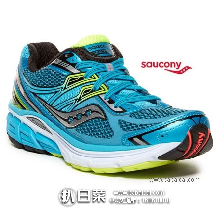 6PM：Saucony 索康尼 OMNI 14 女款 次顶级跑步鞋  现降至新低$47.99