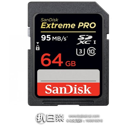 英国亚马逊：SanDisk 至尊超极速 64GB SDXC存储卡（95MB/s）特价至£24.99，直邮退税后£20.83