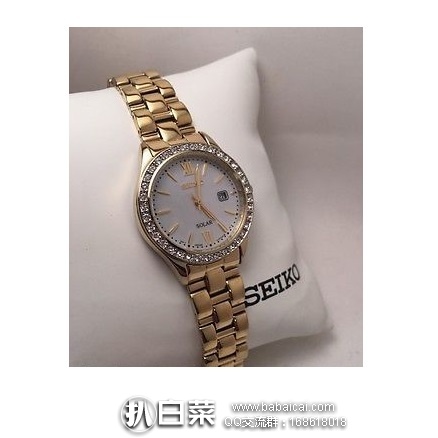 Seiko 精工 SUT076 女士施华洛世奇水钻装饰时尚腕表 原价5,现8