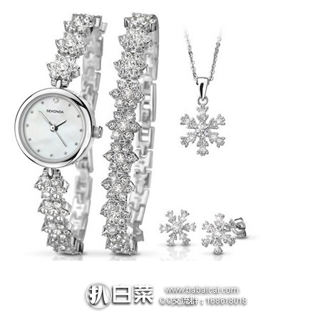 英国亚马逊:Sekonda 2087G.68 女士时尚腕表首饰礼盒套装 原价£70,显£34.29,直邮退税实付£28.58,直邮含税到手约¥334