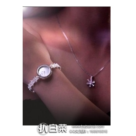 英国亚马逊:Sekonda 2087G.68 女士时尚腕表首饰礼盒套装 原价£70,显£34.29,直邮退税实付£28.58,直邮含税到手约¥334