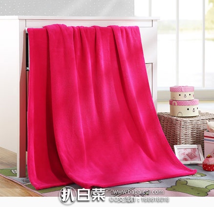 LOVO罗莱家纺官网：LOVO 慢调生活珊瑚绒毯150*200cm 3色可选，现￥49.9包邮