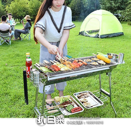 天猫商城：限量抢购！原始人 家用不锈钢烧烤炉大号（烤炉+铁烤网+碳网）￥48包邮
