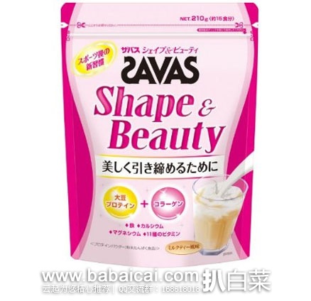 日本亚马逊：meiji 明治 SAVAS Shape&Beauty 低分子胶原运动蛋白粉 210g 近期新低价1020日元起（约￥66元）