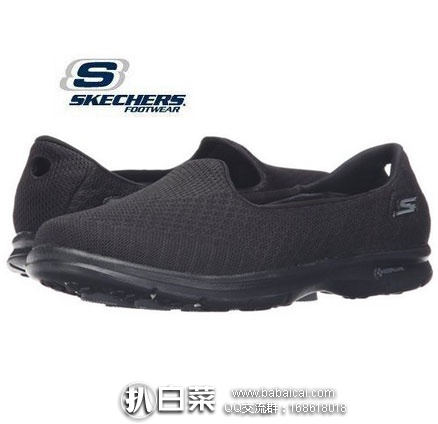 Skechers 斯凯奇 Go Step系列 女士健步鞋 原价,现特价.46+运费关税.04,美国