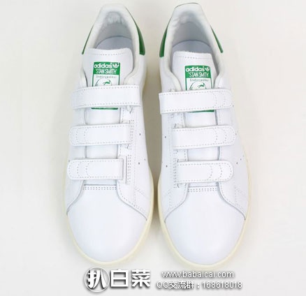 adidas Originals 阿迪达斯 Stan Smith 魔术贴复古小白鞋 英国亚马逊:adidas Originals 阿迪达斯 Stan Smith 魔术贴复古小白鞋 降至£44.79,直邮退税后£37.33