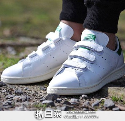 adidas Originals 阿迪达斯 Stan Smith 魔术贴复古小白鞋 英国亚马逊:adidas Originals 阿迪达斯 Stan Smith 魔术贴复古小白鞋 降至£44.79,直邮退税后£37.33