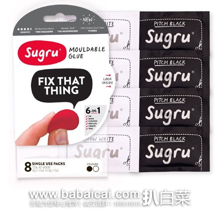 亚马逊中国:销量第一,Sugru SWHT8 Self Setting Rubber 神奇万能修补硅胶 现秒杀价¥85元
