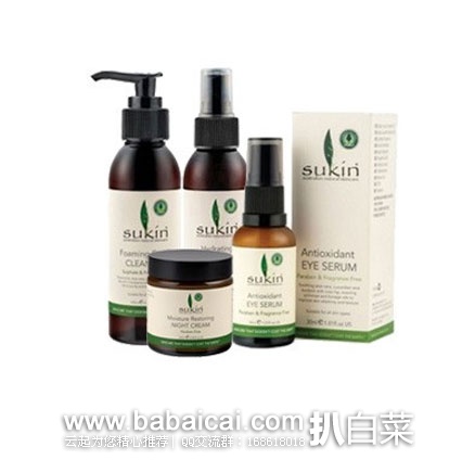 澳洲Royyoungchemist药房:换季护肤 Sukin四件套礼包(泡沫洁面乳+保湿喷雾爽肤水+保湿修护晚霜+天然抗氧化精华眼霜) 现特价AU.99