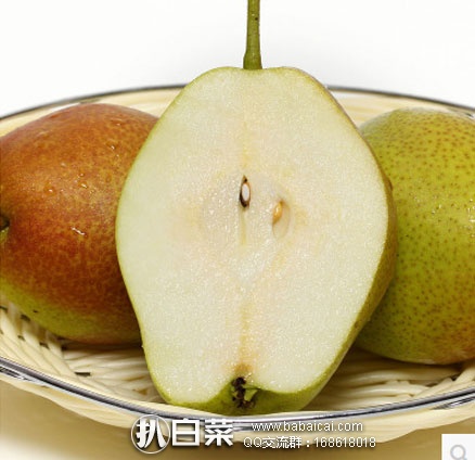 淘宝Taobao:陕西 新鲜红香酥梨(约15-18个果子) 5斤 ¥29.9包邮