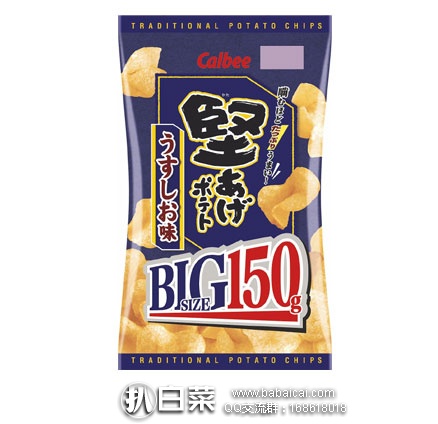 日本亚马逊:秋日祭!日本亚马逊秋季 prime会员日促销 来袭!!