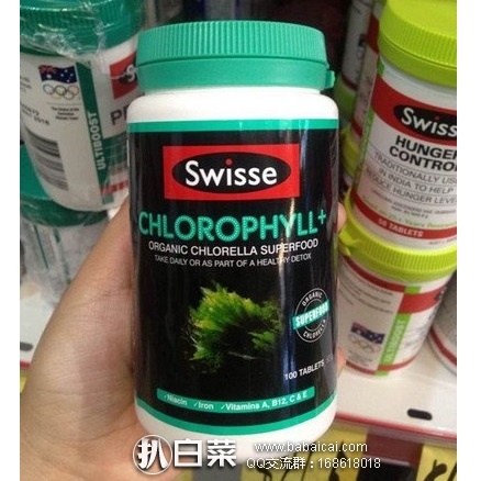 澳洲ChemistWarehouse药房：Swisse 排毒养颜叶绿素片剂 100片 现特价AU$13.37（￥67）