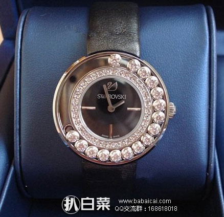 swnfo095rcuahanban-2