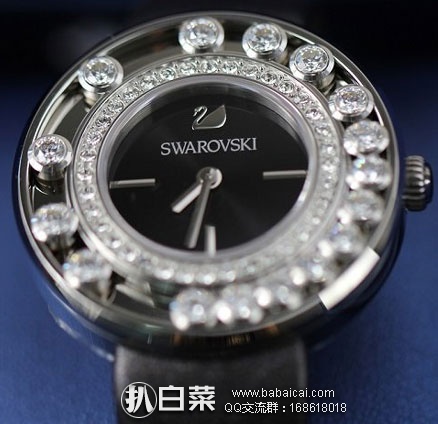 swnfo095rcuahanban-3