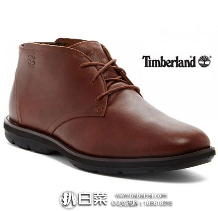 Timberland 天木兰 SensorFlex缓震男士真皮短靴 英国亚马逊:Timberland 天木兰 Kempton PT Chukka 3孔系带 男士真皮短靴 原价£130,现降至3.8折£49.94,直邮退税后新低£41.62