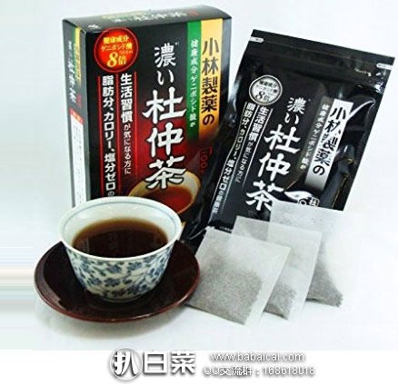 日本亚马逊：小林制药 杜仲茶 3g*30包 好价再来 1100日元（约￥66）