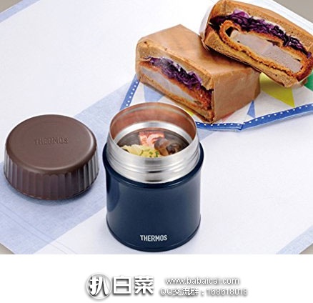 日本亚马逊：THERMOS 膳魔师 JBI-382焖烧罐 0.38L 新低价1993日元（约￥132元）