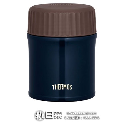 thermofo095rcuahanban-2