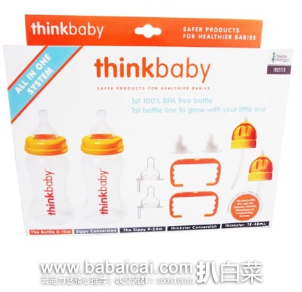 Thinkbaby 婴儿奶瓶鸭嘴杯吸管杯 多合一套装  原价$24.99，现5折$12.4