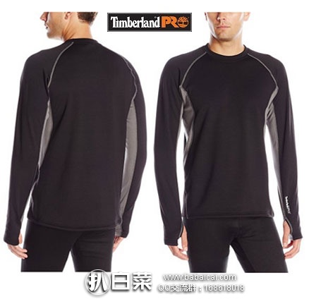 Timberland 天木兰 PRO系列 男款 圆领运动长袖T恤 Timberland 天木兰 PRO系列 男款 圆领运动长袖T恤 原价,现3.1折.22
