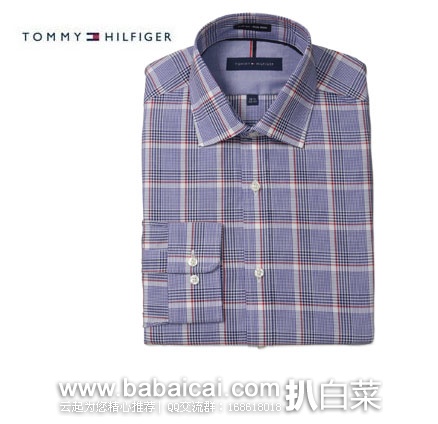 TOMMY HILFIGER 汤米·希尔费格 Non-Iron Plaid 男士 修身正装免熨长袖衬衫 降至新低16.99刀