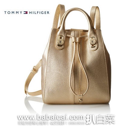 TOMMY HILFIGER 汤米·希尔费格 女士 真皮双肩背包 TOMMY HILFIGER 汤米·希尔费格 女士 真皮双肩背包 现降至.24