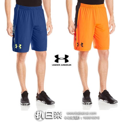 Under Armour 安德玛 男士 强力伸缩型 运动短裤 Under Armour 安德玛 男士 强力伸缩型 运动短裤 降至.74