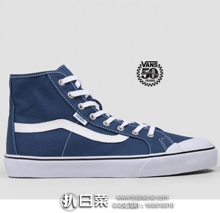 英国亚马逊:VANS 万斯 男士 八孔穿线高帮板鞋 原价£47,现降至£14.1,直邮退税后£11.75