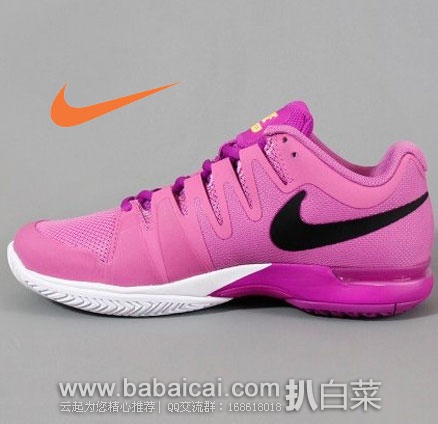 NIKE 耐克 Zoom Vapor 9.5 Tour 女子时尚网球鞋 6PM:NIKE 耐克 Zoom Vapor 9.5 Tour 女子时尚网球鞋 原价0, 现5折