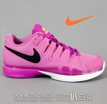NIKE 耐克 Zoom Vapor 9.5 Tour 女子时尚网球鞋 6PM:NIKE 耐克 Zoom Vapor 9.5 Tour 女子时尚网球鞋 原价0, 现5折