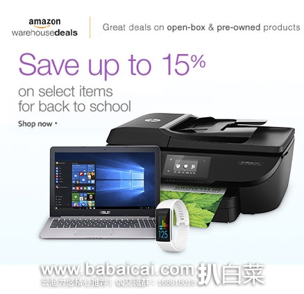 Amazon:自营Warehouse(二手处理仓库)全场额外85折年度大促,还有不少Like New几乎全新成色的三星、苹果产品哦!