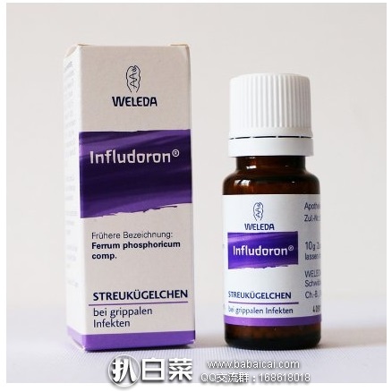 德国保镖大药房:Weleda 维蕾德 INFLUDORON 成人及婴儿预防感冒颗粒 10g 特价€7.95,凑单直邮包邮到手约¥59