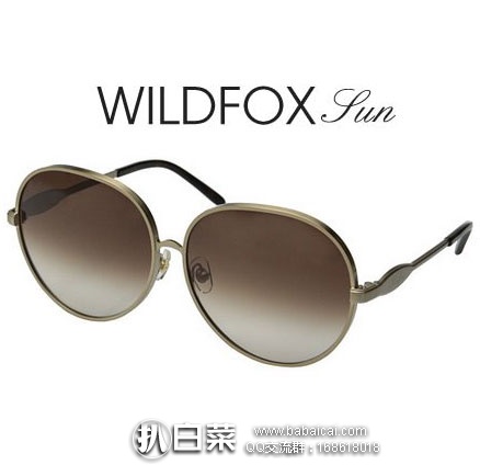 Wildfox Fleur 野狐 隔离渐变太阳镜 
