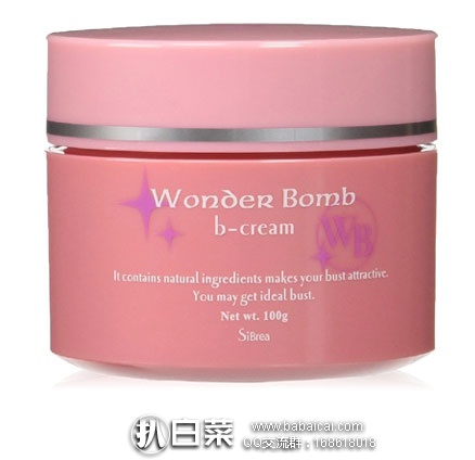 日本亚马逊:Wonder Bomb 丰胸霜 夜间强化乳房细胞 特效美乳霜 100g 现特价2211日元(约¥144)