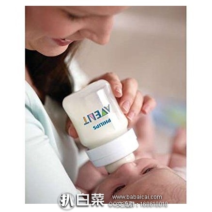 Philips飞利浦新安怡 经典宽口奶瓶 120ml*5个装 特价$14.99，直邮含税到手￥147