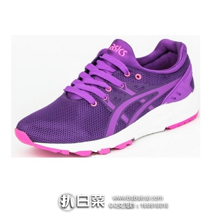 6pm：ASICS 亚瑟士 GEL-Kayano Trainer EVO 女士 轻量复古跑鞋 原价$90，现$44.99，到手￥360