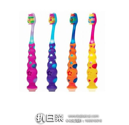 ChemistDirect澳洲线上药房：CareDent 儿童计时软毛牙刷 随机颜色 1支 特价AU$4.54